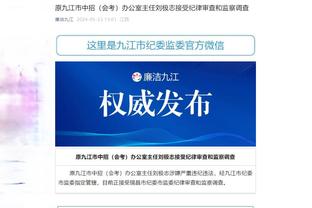 必威国际官方网站下载安卓截图3